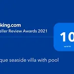 Unique Seaside With Pool * Vela Luka